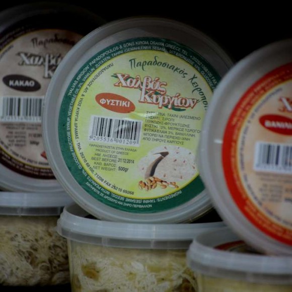 Χαλβάς Κυργίων Δράμας (2)