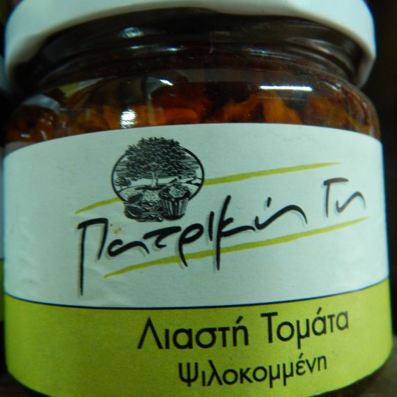 λιαστη ντοματα ψιλοκομμενη