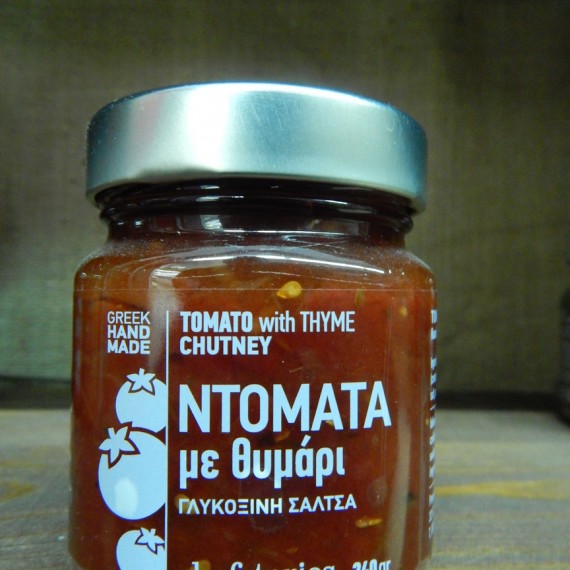 ντοματα με θυμαρι