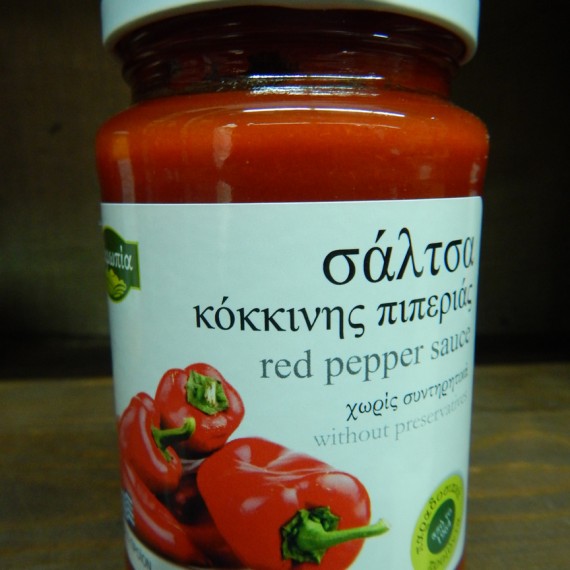 σαλτσα κοκκινης πιπεριας