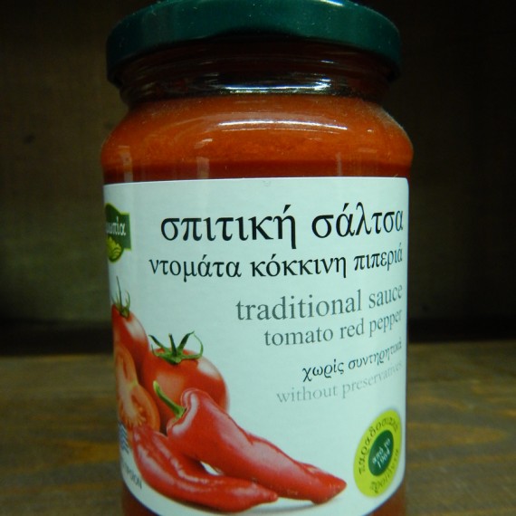 σαλτσα ντοματα-κοκκινη πιπερια