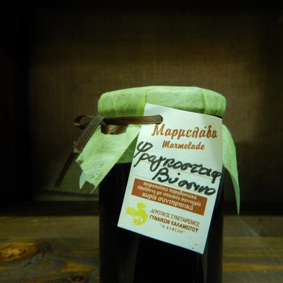 φραγκοστάφυλλο βυσσινο