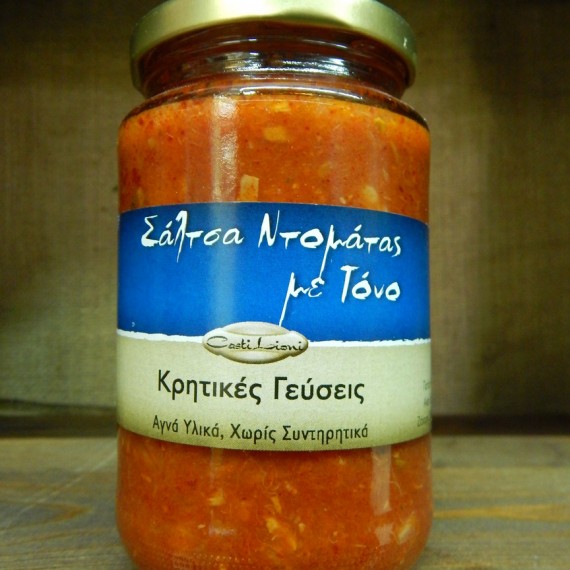 σαλτσα με τονο