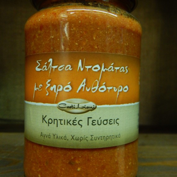 σαλτσα με ανθοτυρο