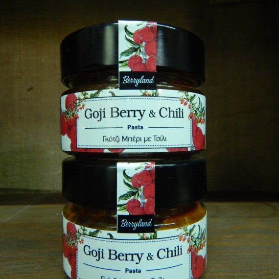 gojiberry τσιλι